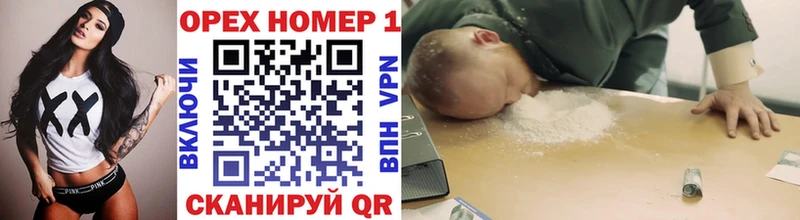 Что такое Мостовской Канабис  СК  Меф 