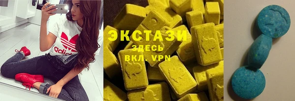 героин Алексеевка