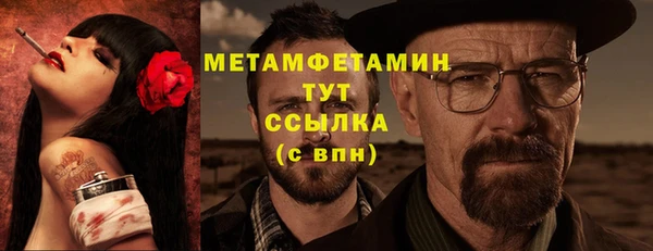 кокс Заволжье