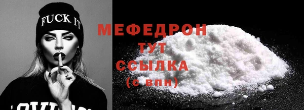 МДПВ Абинск