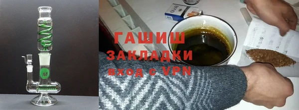 кокаин перу Алексин