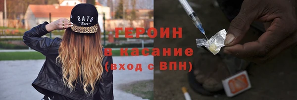 таблы Абдулино