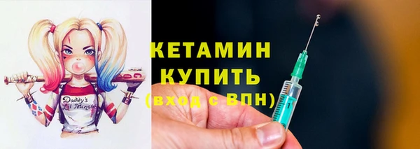таблы Абдулино