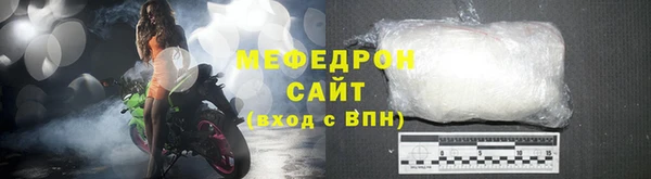 МДПВ Абинск