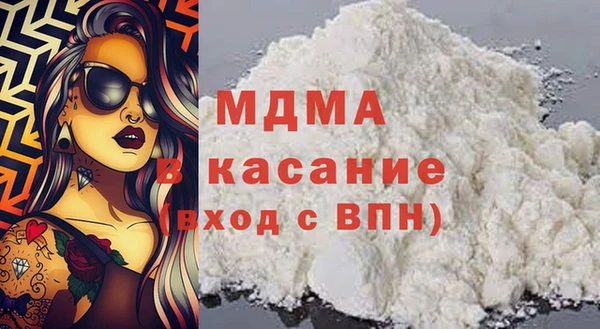 таблы Абдулино