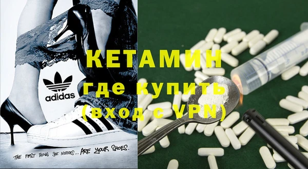 таблы Абаза