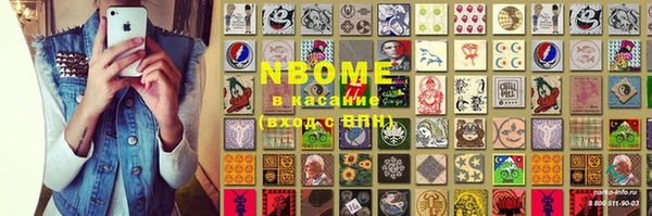 МДПВ Абинск