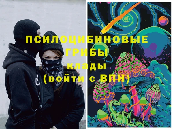 героин Алексеевка