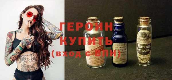 таблы Абаза