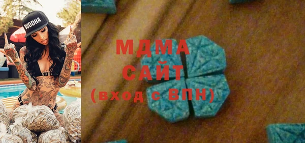 мет Дмитриев