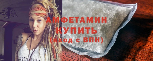 таблы Абдулино
