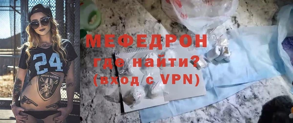 МДПВ Заволжск